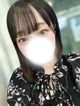 あした!!