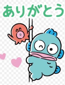 お礼