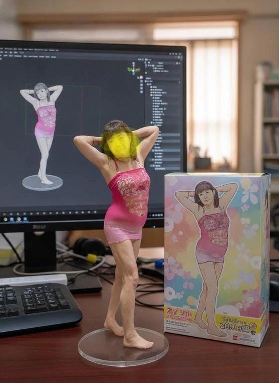 帰ったよぉ〜