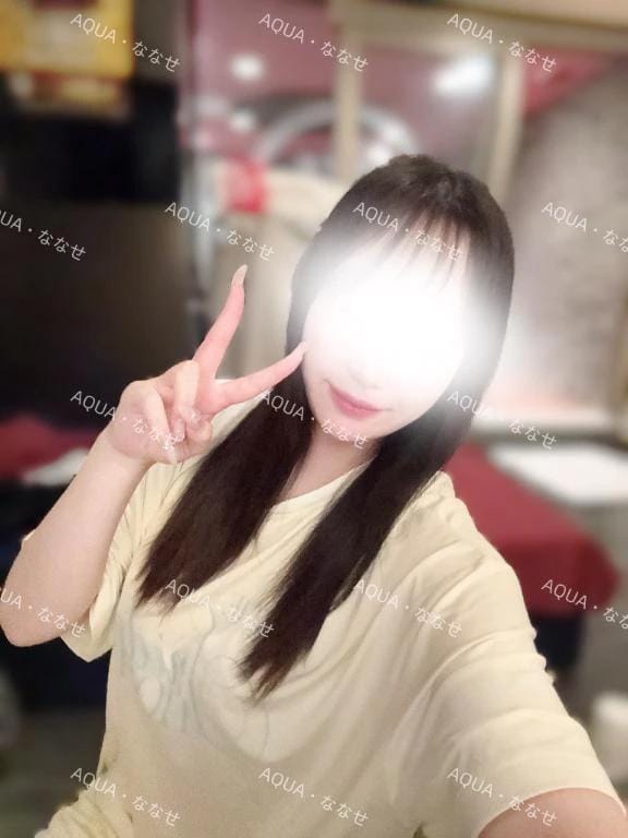 おやすみ