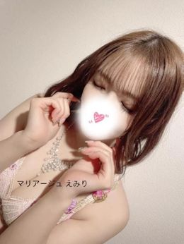 急遽ですが♀️!