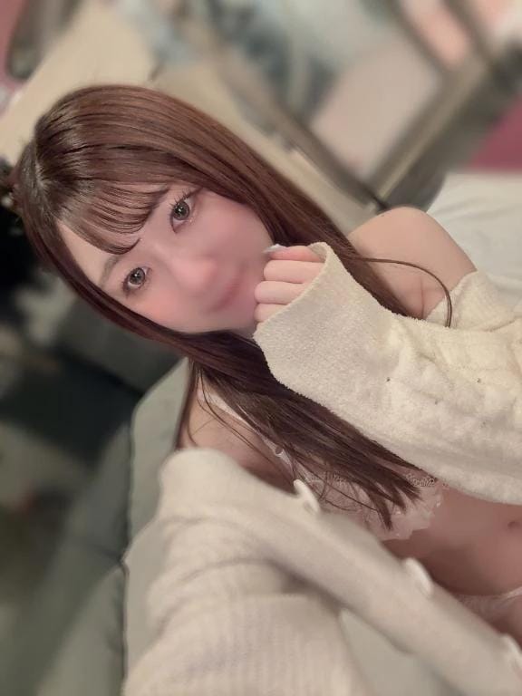 おやすみっ