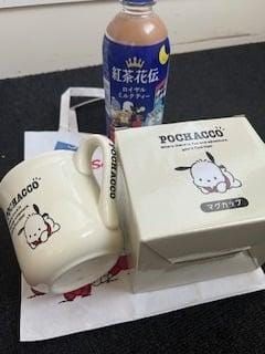 ありがとう