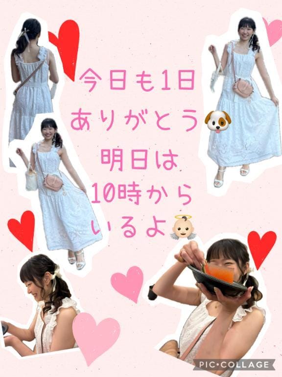 (^ᴗ.ᴗ^︎