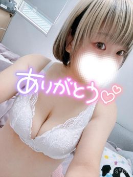 ♡【お礼写メ日記】♡口コミ♥️