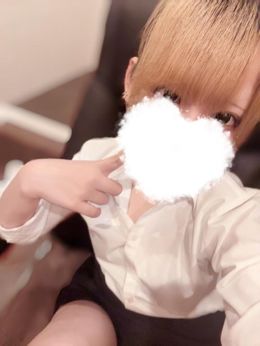 退勤‼️