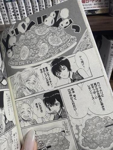 推し活