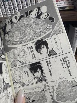 推し活