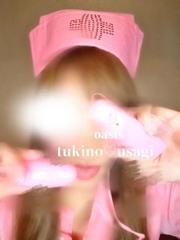 # 次 回 出 勤