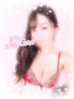 お気持ちがすごく嬉しいです (՞ ܸ. .ܸ՞)