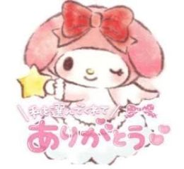 待ち合わせK様♡お礼♡