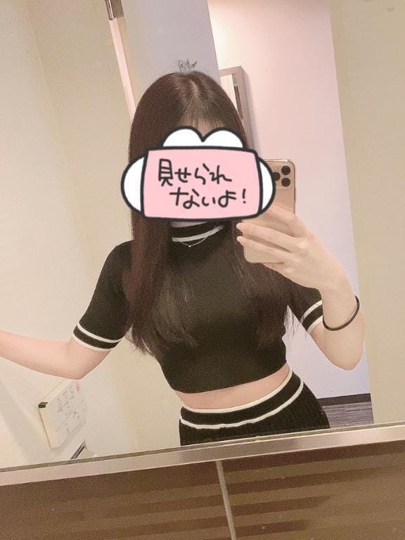 あとすこしー！