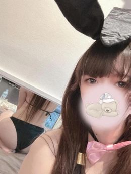 今日もありがとう