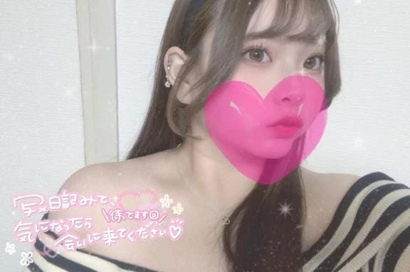 1日目終❤️