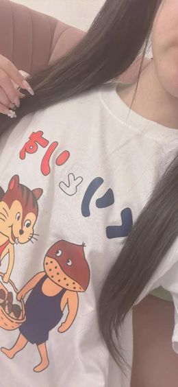 頂き物