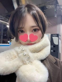 ぬん
