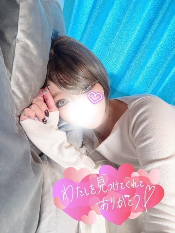 【