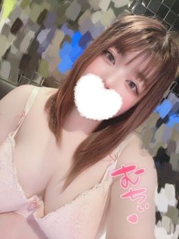 退勤