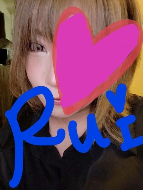 「受付できます」07/21(火) 00:53 | るいの写メ