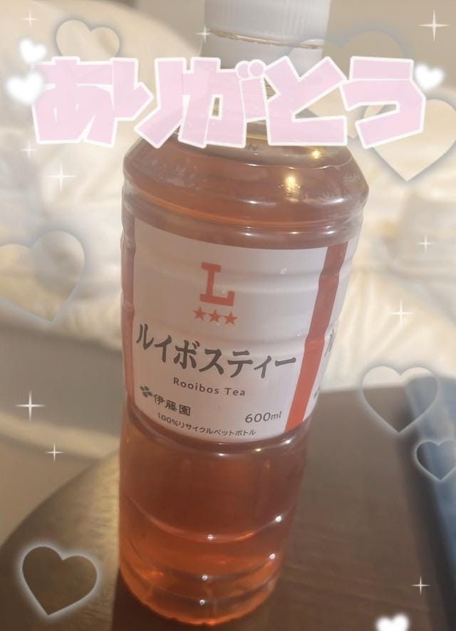 お礼 K様へ