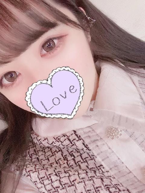 おれい♡