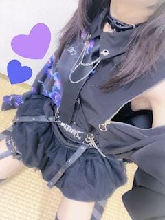 はるか「おれいですっ(⑉• •⑉)♡」07/21(火) 17:03 | はるかの写メ