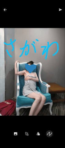 「Sさんへ」07/21(火) 23:04 | 佐川 由美子の写メ