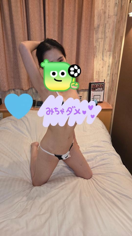 「」07/23(木) 20:50 | もかの写メ