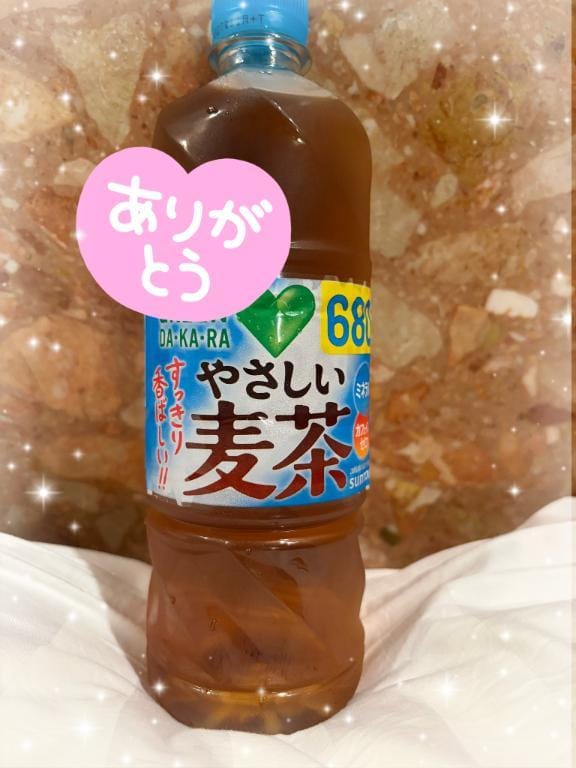 「今日のお礼です」07/24(金) 19:31 | のぞみ（母乳）の写メ