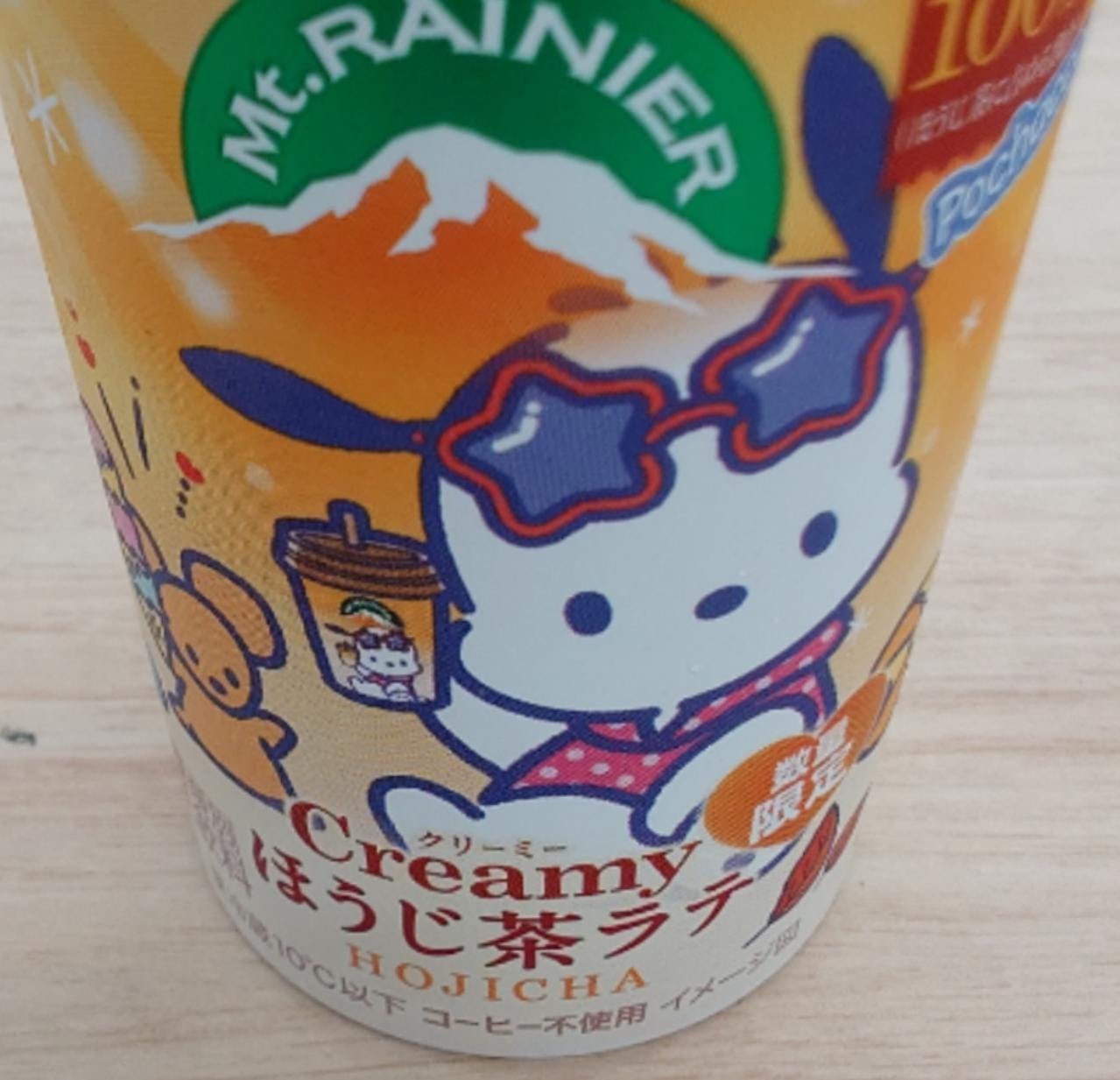 「0727」07/27(月) 12:56 | No.66:長月の写メ