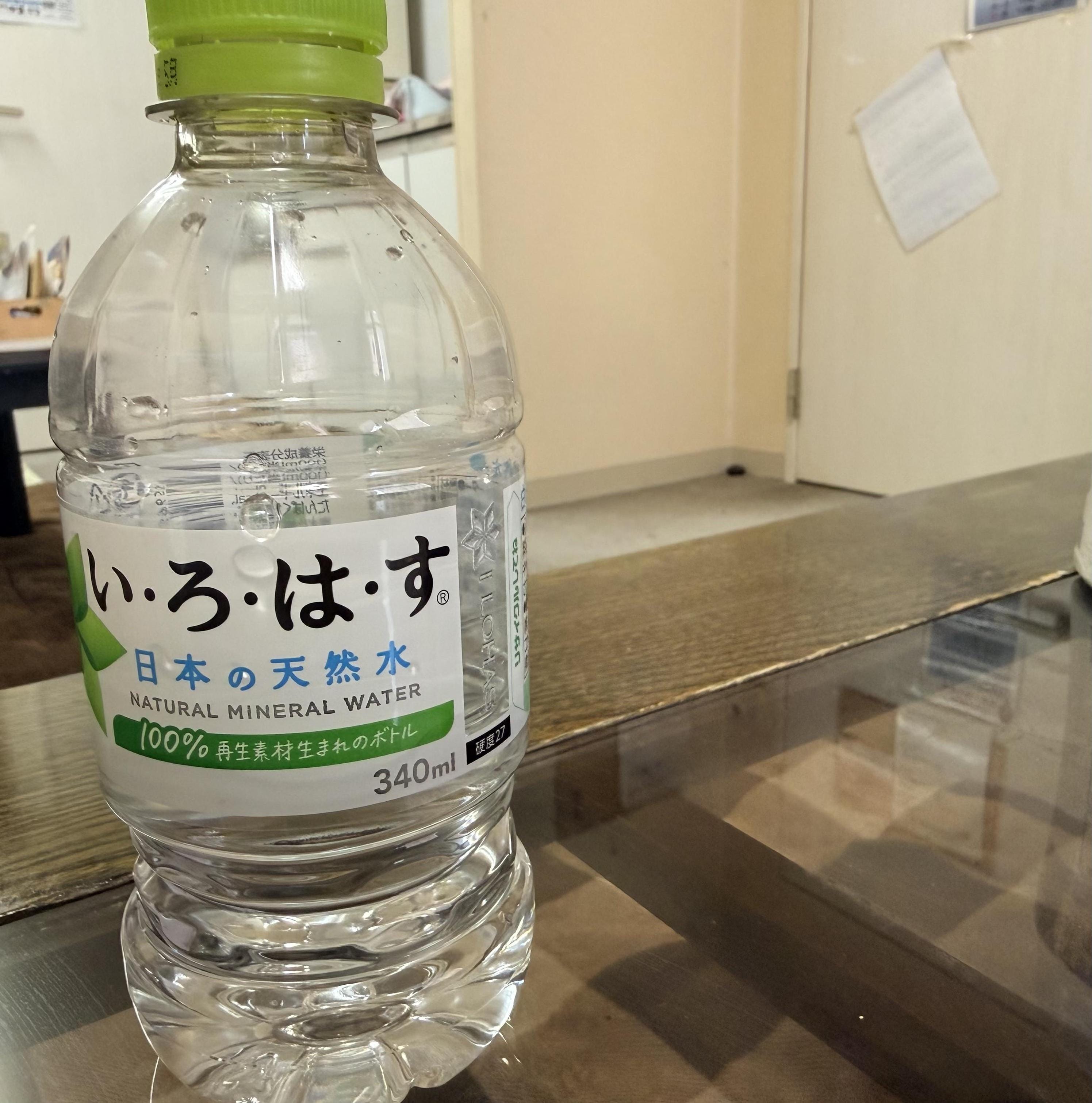 「初めての体験笑」07/29(水) 22:01 | あおいの写メ