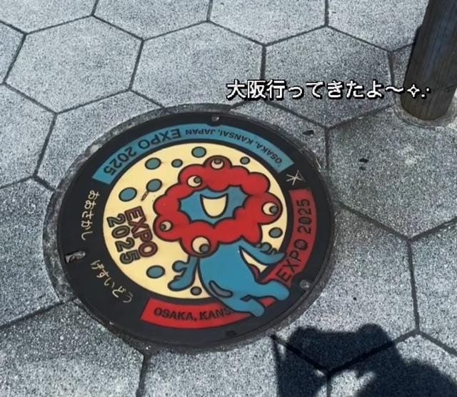 いちご「珍しく木曜日出勤⭐️」07/30(木) 09:08 | いちごの写メ