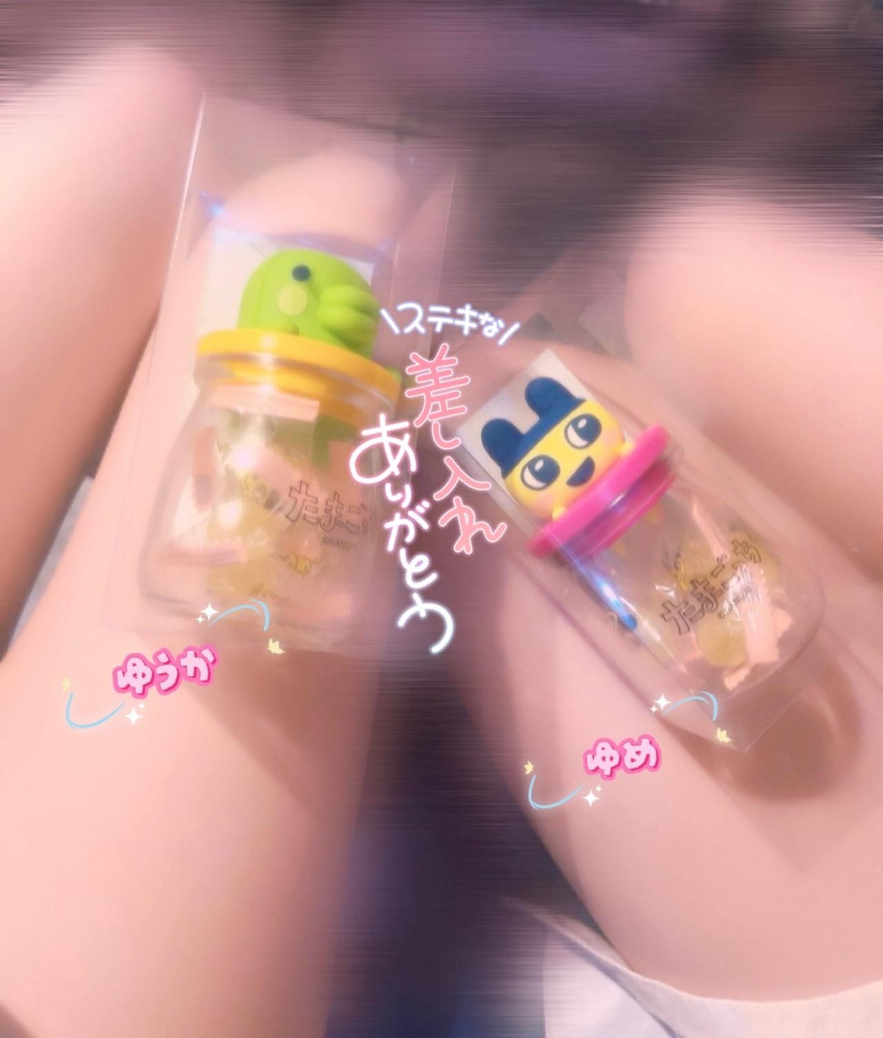 ゆうか「ねっちゅーしよ」07/30(木) 12:18 | ゆうかの写メ