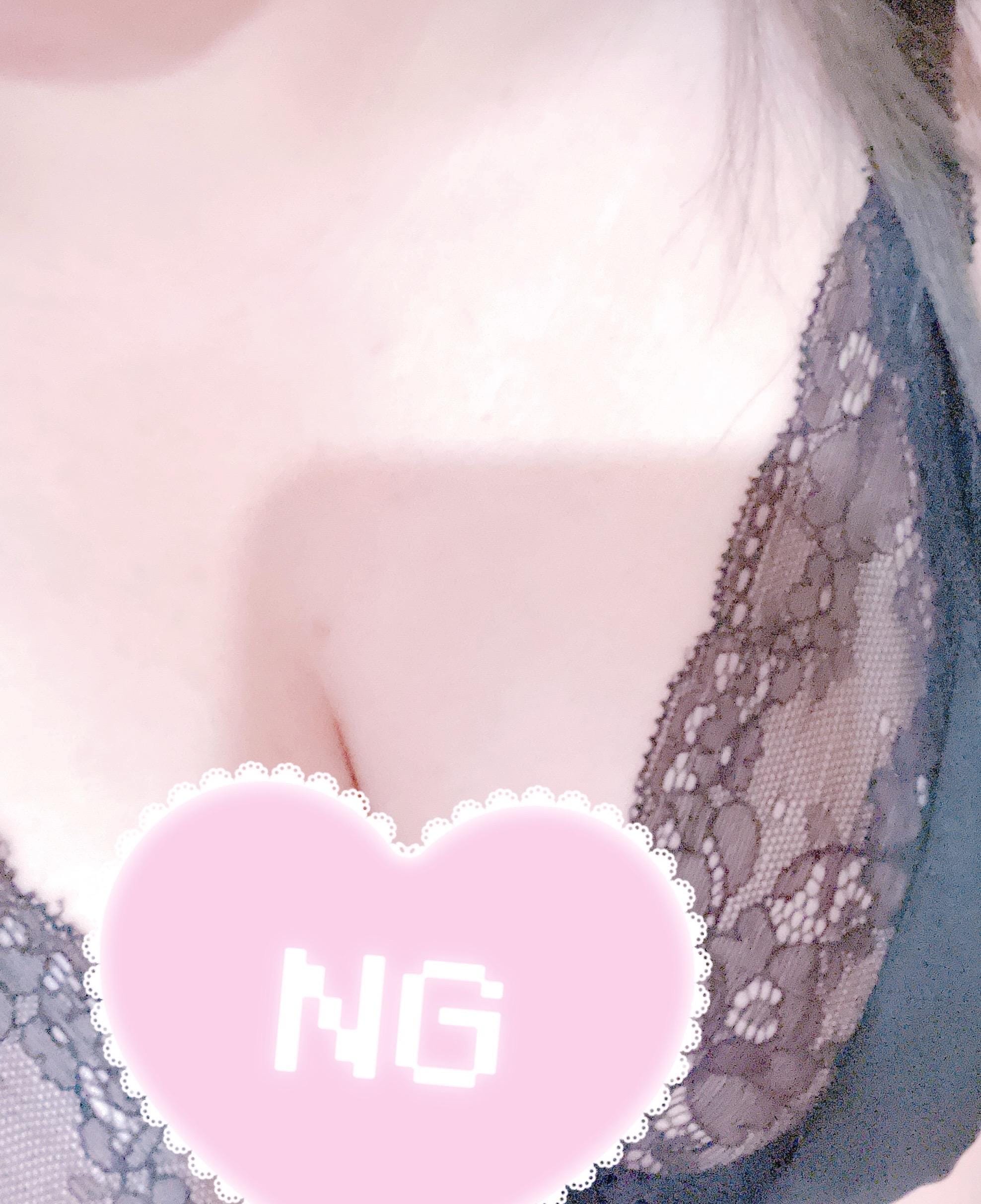 あや「13時出勤しました♡」07/30(木) 12:51 | あやの写メ