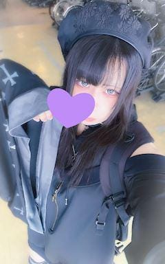 はるか「おれいです٩(๑❛ᴗ❛๑)۶♡」07/30(木) 17:49 | はるかの写メ