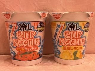「噂をすれば⁉️」07/31(金) 00:51 | 淡海の写メ