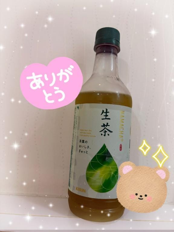 「３１日のお礼です」08/01(土) 08:32 | のぞみ（母乳）の写メ