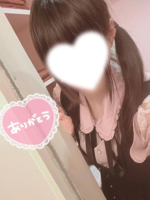 「90分ご予約さまお礼」08/01(土) 11:52 | すずの写メ