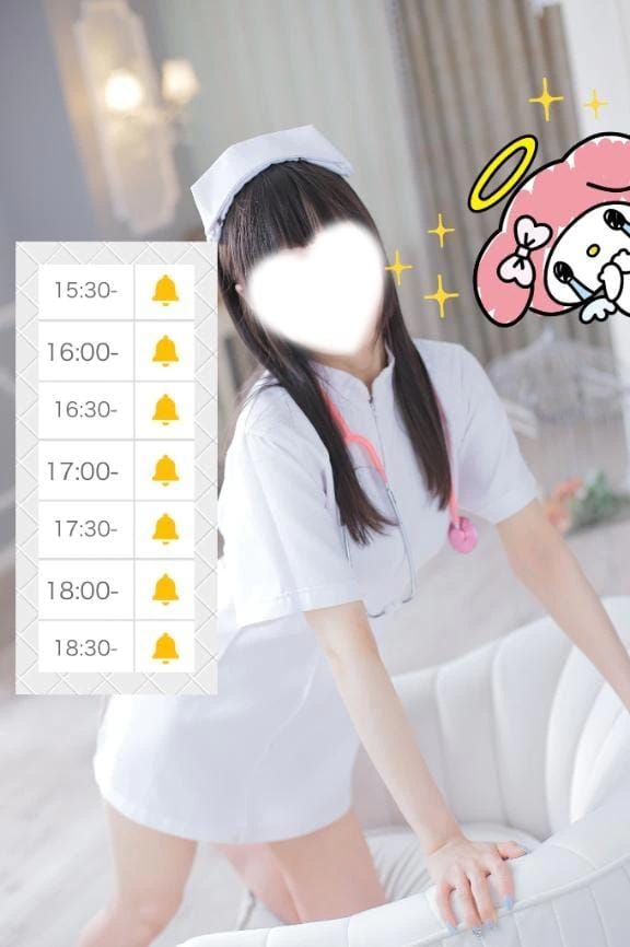 「ほぼ」08/01(土) 14:29 | すずの写メ