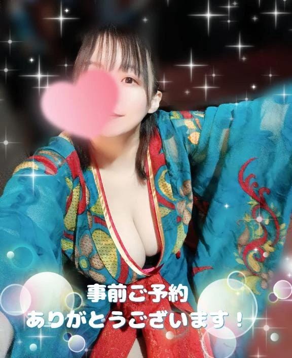 「事前ご予約✨」08/01(土) 21:30 | いちはの写メ