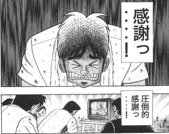 「最高の8月スタート」08/01(土) 23:29 | すずの写メ