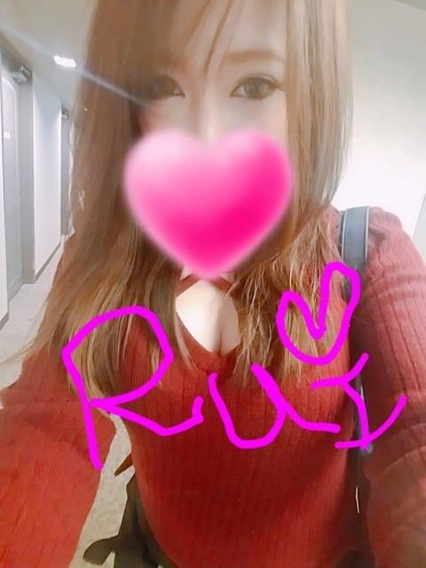 「るい★出勤でーす」08/02(日) 21:33 | るいの写メ