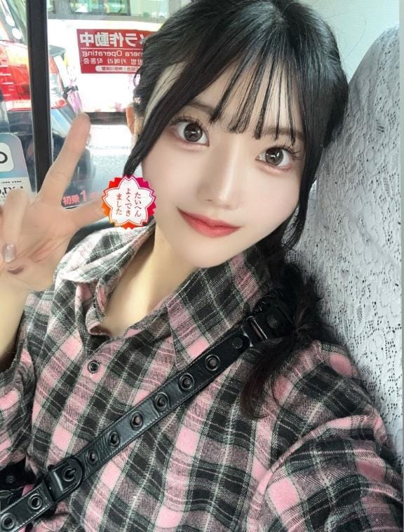 「」08/03(月) 09:12 | 真白-Masiroの写メ