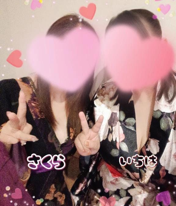 「ワクワク(っ ॑꒳ ॑c)」08/04(火) 20:45 | いちはの写メ