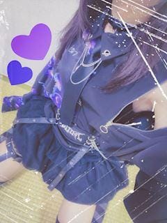 はるか「きてきてきて‼️✨」08/05(水) 18:11 | はるかの写メ