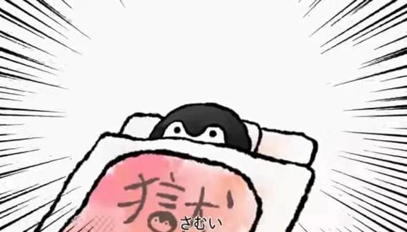 「ありがとうございました♡♡」08/06(木) 02:29 | すずの写メ