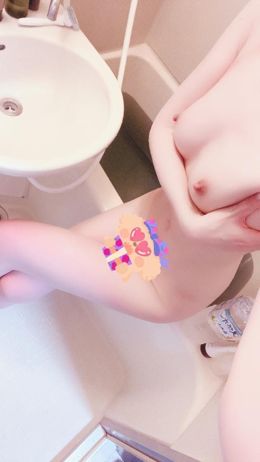 嬉しい