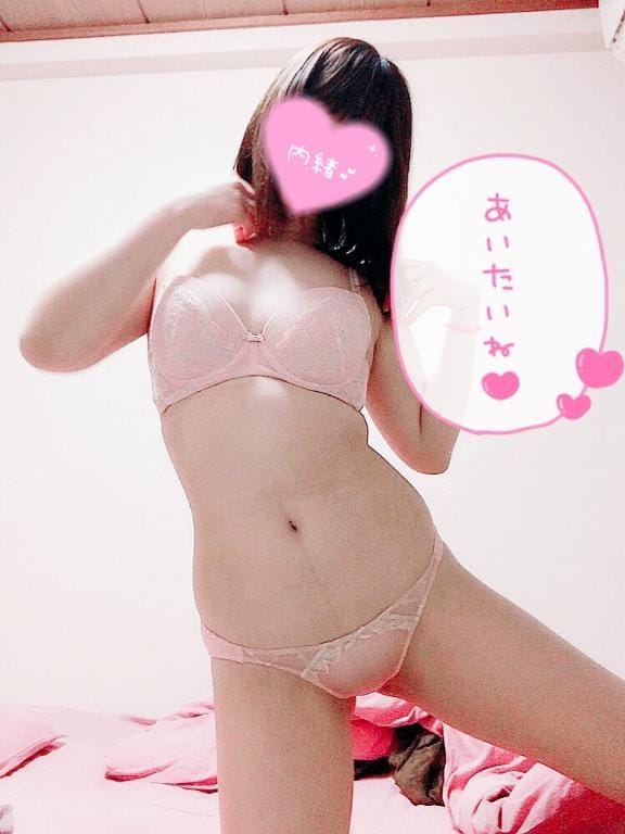ゆの「残すところ」08/06(木) 08:17 | ゆのの写メ