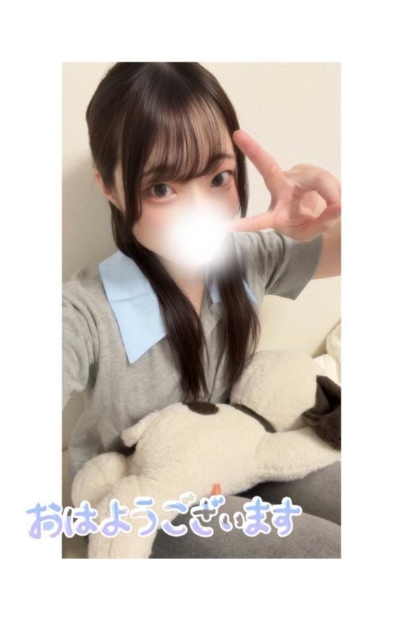 みつば「おはようございます☀️」08/06(木) 08:32 | みつばの写メ
