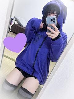 はるか「まだまだきてー՞˶･֊･˶՞ಣ」08/06(木) 20:45 | はるかの写メ